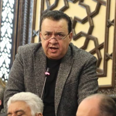 عضو مجلس الشعب السوري