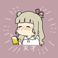 ゆちゃぴ🐣ちぴっと頑張るフリーランス (@kawayucha) 's Twitter Profile