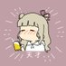ゆちゃぴ🐣ちぴっと頑張るフリーランス (@kawayucha) Twitter profile photo ゆちゃぴ🐣ちぴっと頑張るフリーランス (@kawayucha) Twitter profile photo