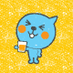 Qoo(クー) (@qoo_japan) Twitter profile photo Qoo(クー) (@qoo_japan) Twitter profile photo