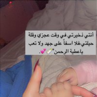 HDO💘♓️ (@hdo_124) 's Twitter Profile