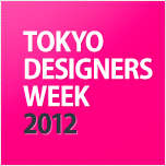 Official English Twitter account of one of Asia's largest art and design events since 1985. 
See our event details @ http://t.co/vHLOPl9CUz