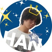 🎀🫧 Cesskha ☾ (@neesonimdududu) 's Twitter Profile