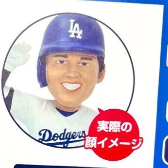 アオミドリームさんのプロフィール画像