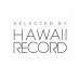 ハワイレコード (@hawaiirecord) Twitter profile photo ハワイレコード (@hawaiirecord) Twitter profile photo