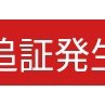 インデックスだけでいいな