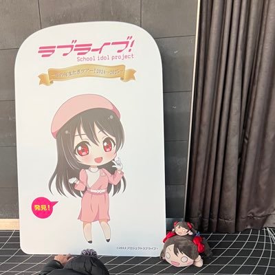 potechi8263's profile picture. ときどき荒れる