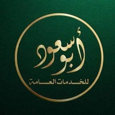 اعذار طبيه سكليف تنزيل في صحتيhttps://t.co/CdJHlQXuOK