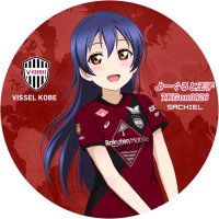 よーぐると王子 (@tkgon0826) 's Twitter Profile Photo よーぐると王子 (@tkgon0826) 's Twitter Profile Photo