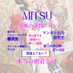 â¡ã¿ã€â¡åå¿è
ïœæäžçŽè¬åž«ðž (@premium_mitsu) Twitter profile photo â¡ã¿ã€â¡åå¿è
ïœæäžçŽè¬åž«ðž (@premium_mitsu) Twitter profile photo