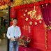 Cuong Nguyen (@quoccuongkh) Twitter profile photo Cuong Nguyen (@quoccuongkh) Twitter profile photo