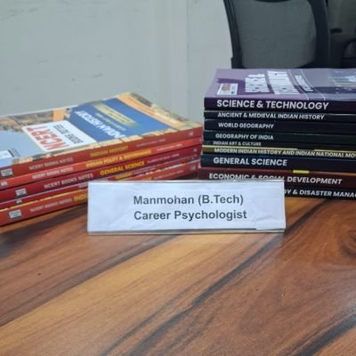 ManPlutusias's profile picture. 