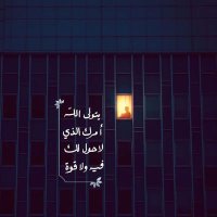 Sharif Bakhsh (@as_bakhsh) 's Twitter Profile