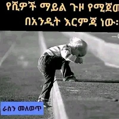 ChedideC's profile picture. DYBHKW9V