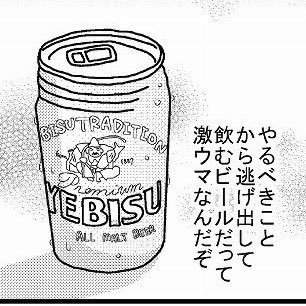 ハーニーさんのプロフィール画像