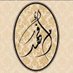 أم فهد (@om0_fahad) Twitter profile photo أم فهد (@om0_fahad) Twitter profile photo