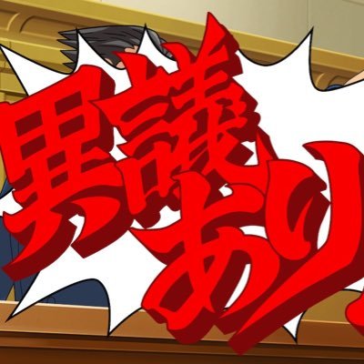 ryusinさんのプロフィール画像