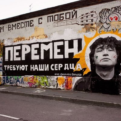 У победы тысяча отцов, а поражение — всегда сирота.