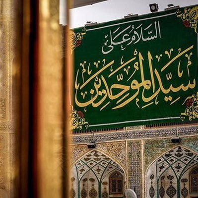 البحرين هي موطن اجدادي 🇧🇭