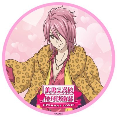 由羽ゆぅさんのプロフィール画像