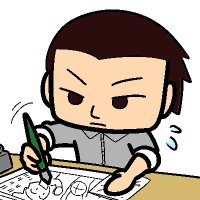 土田しんのすけ (@shin_tsuchida) 's Twitter Profile Photo 土田しんのすけ (@shin_tsuchida) 's Twitter Profile Photo