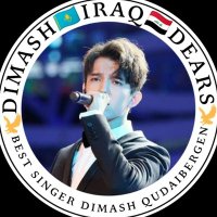 Dimash IRAQ DEARS (@dq_iraq_dears) 's Twitter Profile Photo Dimash IRAQ DEARS (@dq_iraq_dears) 's Twitter Profile Photo