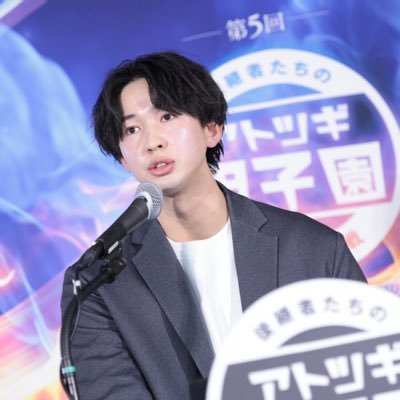 yuuuu_mrsn's profile picture. 株式会社マルセン醤油5代目| 東北芸術工科大学フェロー|初代ATERUI|味噌栄養アドバイザー&味噌エキスパート取得| 味噌ソムリエ|地域と食をつなぐプラットフォーム|業界のアップデートを目指す醤油ベンチャー|海外で「SHOYU」表記をスタンダードにします|味噌醤油をはじめ業界で学んだことを発信します！