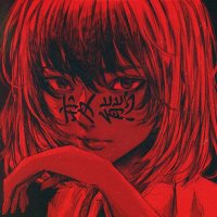 redrum (@redrumrr34) 's Twitter Profile Photo