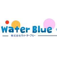 株式会社ウォーターブルー (@waterblue_info) 's Twitter Profile Photo 株式会社ウォーターブルー (@waterblue_info) 's Twitter Profile Photo