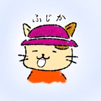 水曜ふじか（草餅同盟食べ専　清濁闇トリオ） (@kofuji88888) 's Twitter Profile Photo