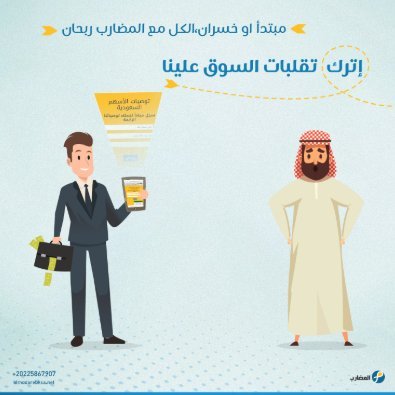 انضم بالقروب مجانا للتحليلات والاخبار يوميا من افضل المحللين والخبراء👇
https://t.co/oi6FdtDFOt