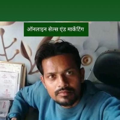 Abhishe45080666's profile picture. 