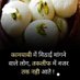 Ashok Kaumar (@ashok_kaum86422) Twitter profile photo Ashok Kaumar (@ashok_kaum86422) Twitter profile photo