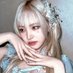Coco (@dopefish00) Twitter profile photo Coco (@dopefish00) Twitter profile photo