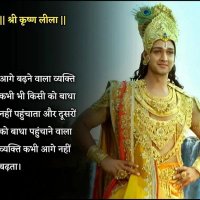 swami ji (@pokhar1983) 's Twitter Profile Photo swami ji (@pokhar1983) 's Twitter Profile Photo