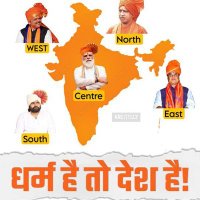 Bheem prajapati (@bheemprajapati9) 's Twitter Profile