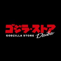 ゴジラ・ストア Daiba (@godzillas_daiba) 's Twitter Profile Photo ゴジラ・ストア Daiba (@godzillas_daiba) 's Twitter Profile Photo