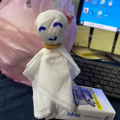 pofEhuj2ki3FsIP's profile picture. 華語音樂 旅遊 吃美食 釣蝦。耍廢睡覺