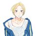 犬。 (@ektyitdghu) Twitter profile photo 犬。 (@ektyitdghu) Twitter profile photo