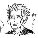 ベゴさんのプロフィール画像