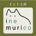 あぶ@おとも工房 (@abunerico_) Twitter profile photo あぶ@おとも工房 (@abunerico_) Twitter profile photo