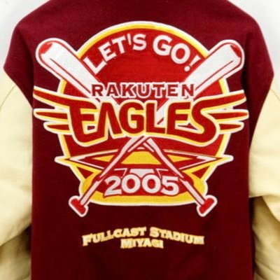 鷲心中21年目元東北魂創立メンバー プロ野球12球団ファン⚾️ラジオ📻リスナー大歓迎🫡 コサキン:リスナー1999〜クイズコサキン知っテレホン7代目王者 アサデスラジオ 長浜アサデスギャラクシーズメンバー パオーンものマネットサワダラジオ選手権104回開催83回出場 都内🚕8年目東京観光ドライバー資格有