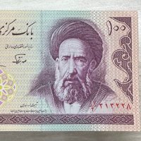 دهکده قدیمی (@em_iranian) 's Twitter Profile