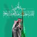 بــداح الســبيعي (@alfahd10b) Twitter profile photo بــداح الســبيعي (@alfahd10b) Twitter profile photo