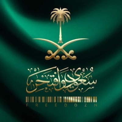 dossus0a's profile picture. 1/3/1968