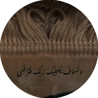 متكل بالله ولي عقلٍ يسابق سني/