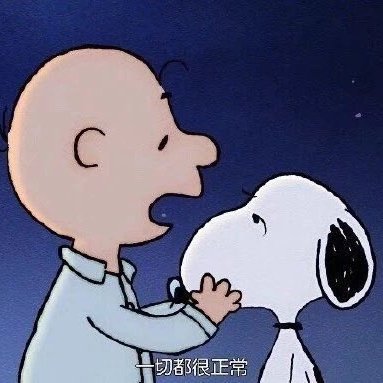 sui76777's profile picture. 