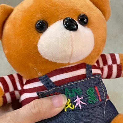 vzrdksad's profile picture. 私は私であり、唯一無二の存在です。
夢を追う道で、いつまでも立ち止まりません。