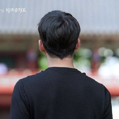 아버님이 귀여우시네요..