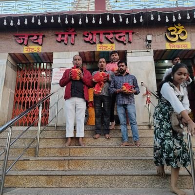 सब मिल भजन करो यही भांति माई कृपा होई दिन रात्री 🌼 जय माता की 9091🙏